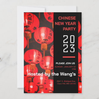 Chinesische Neujahrsveranstaltung Party Einladung