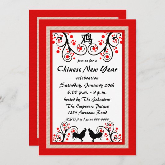 Chinesische Neujahrsveranstaltung und Einladung zu (Vorne/Hinten)