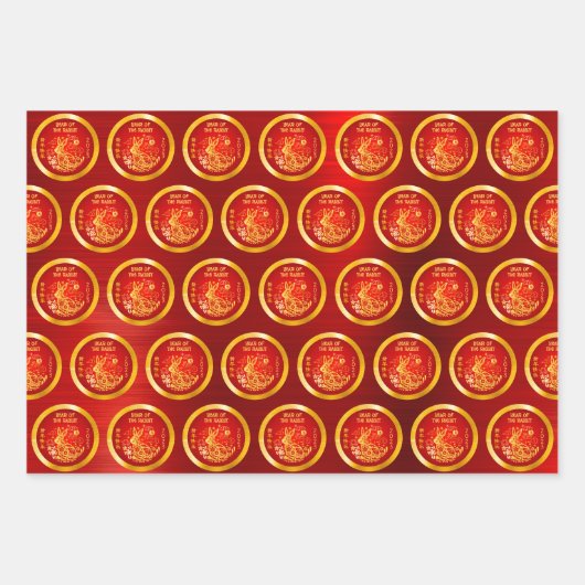Chinesische Neujahrswolken Gold Red Pattern Geschenkpapier Set (Vorderseite)