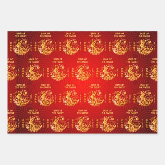 Chinesische Neujahrswolken Gold Red Pattern Geschenkpapier Set (Vorderseite 3)