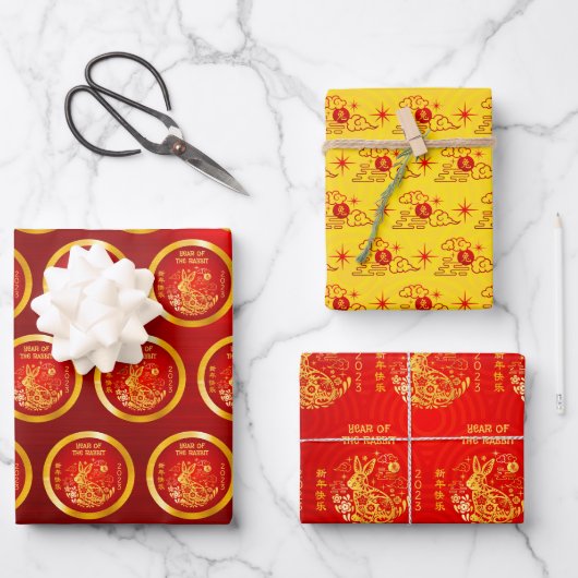 Chinesische Neujahrswolken Gold Red Pattern Geschenkpapier Set (Vorderseite)
