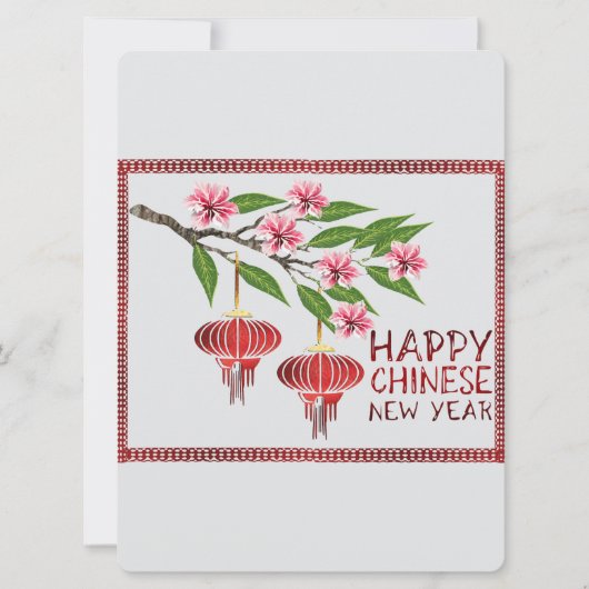 Chinesische Neujahrswünsche Feiertagskarte (Vorderseite)