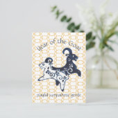Chinesische Neujahrsziege Zodiac-Tierminimum Feiertagspostkarte (Stehend Vorderseite)