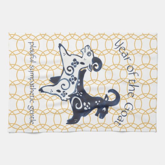 Chinesische Neujahrsziege Zodiac-Tierminimum Geschirrtuch (Horizontal)