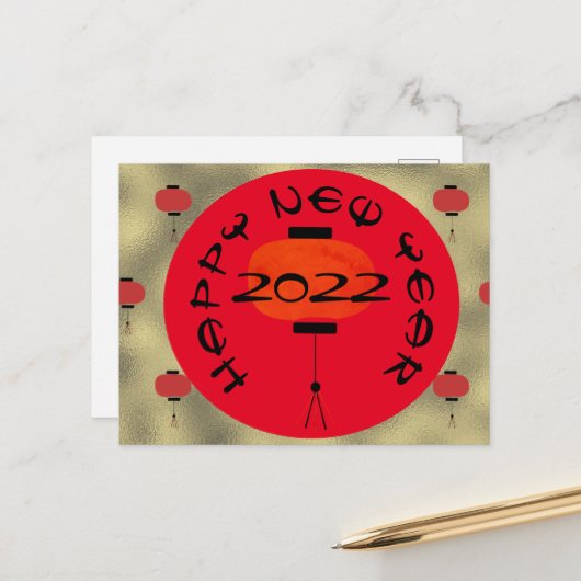 Chinesische New Year Lamp Red Gold Postkarte (Vorderseite/Rückseite Beispiel)