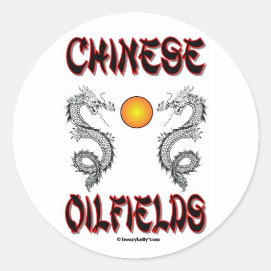 Chinesische Ölfelder, Ölfeldröcker Runder Aufkleber (Vorderseite)