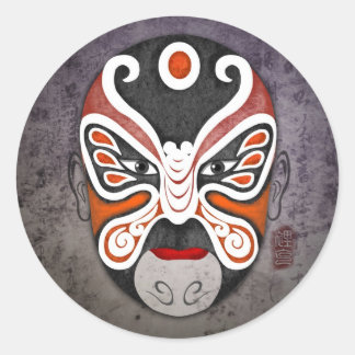 Chinesische Opernmasken - Li Ke Runder Aufkleber
