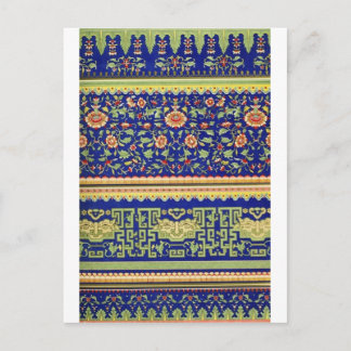 Chinesische ornamentale Vintage-Kunst Postkarte