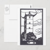 Chinesische Pagoda Postkarte (Vorne/Hinten)
