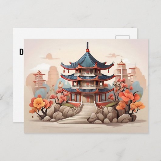 Chinesische Pagode Postkarte (Vorne/Hinten)