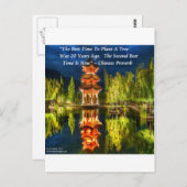 Chinesische Pagode und Natursprichwort Postkarte (Vorne/Hinten)