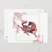 Chinesische Papiere - Pferd Postkarte (Vorne/Hinten)