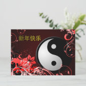 chinesische Party Einladungen des neuen Jahres (Stehend Vorderseite)