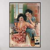 CHINESISCHE PEST SPRAY WERBUNG c. 1930 Poster (Vorne)