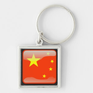 Chinesische polierte Flagge Schlüsselanhänger