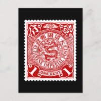 Chinesische Postage-Briefmarke in Rotem T - Shirt
