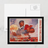 Chinesische Propaganda Postkarte (Vorne/Hinten)