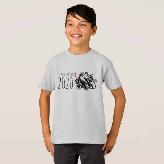 Chinesische Rattenfrucht im Neujahr (1 KBGT) T-Shirt (Vorne ganz)
