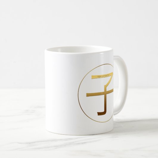 Chinesische Rattenjahr Gold Ideogramm Zodiac Gebur Kaffeetasse (VorderseiteRechts)