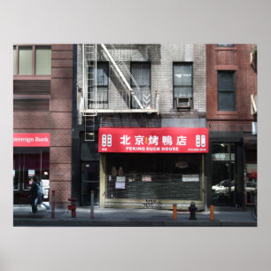Chinesische Restaurantfront in New York City Poster