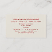 Chinesische Restaurantkarte Visitenkarte (Rückseite)