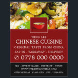 Chinesische Restaurantwerbung Flyer<br><div class="desc">Chinesischer Restaurant Werbung Flyer von der Business Card Store.</div>