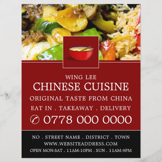 Chinesische Restaurantwerbung Flyer (Vorne)