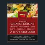 Chinesische Restaurantwerbung Flyer<br><div class="desc">Chinesischer Restaurant Werbung Flyer von der Business Card Store.</div>