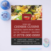 Chinesische Restaurantwerbung Flyer (Einzeln)