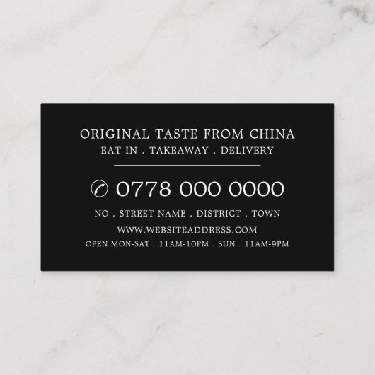 Chinesische Restaurantwerbung Visitenkarte (Rückseite)