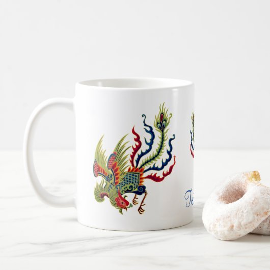 Chinesische Roosterkunst Personalisiert Kaffeetasse (Mit Donut)