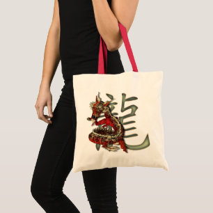 Chinesische rote Drache-Tragetaschen Tragetasche