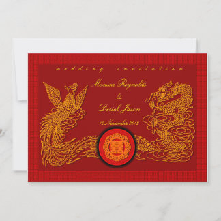 Chinesische rote Hochzeitseinladungskarte von Kanj RSVP Karte