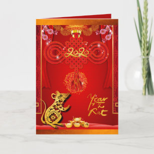 Geschenk Box Vergoldet Glück Chinesisch Drachen Manschettenknöpfe Neu Jahr