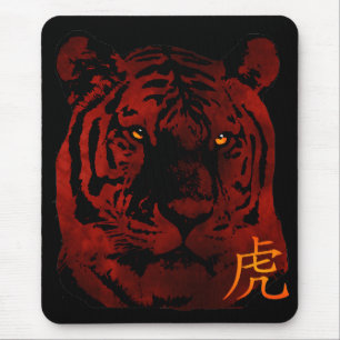 Chinesische Rote Tiger Mousepad