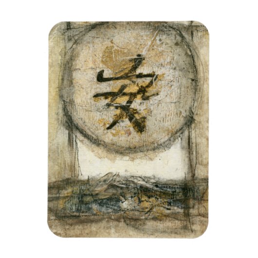 Chinesische Ruhe Gemälde von Mauro Magnet (Vertikal)