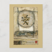 Chinesische Ruhe Gemälde von Mauro Postkarte (Vorderseite)