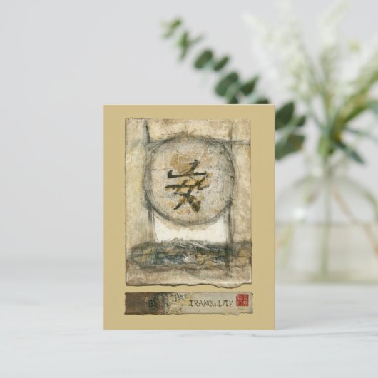 Chinesische Ruhe Gemälde von Mauro Postkarte (Stehend Vorderseite)