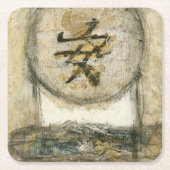 Chinesische Ruhe Gemälde von Mauro Rechteckiger Pappuntersetzer (Vorderseite)