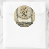 Chinesische Ruhe Gemälde von Mauro Runder Aufkleber (Tasche)