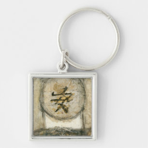 Chinesische Ruhe Gemälde von Mauro Schlüsselanhänger