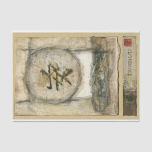 Chinesische Ruhe Gemälde von Mauro Seidenpapier