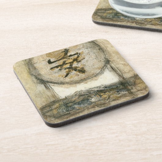 Chinesische Ruhe Gemälde von Mauro Untersetzer (Linke Seite)