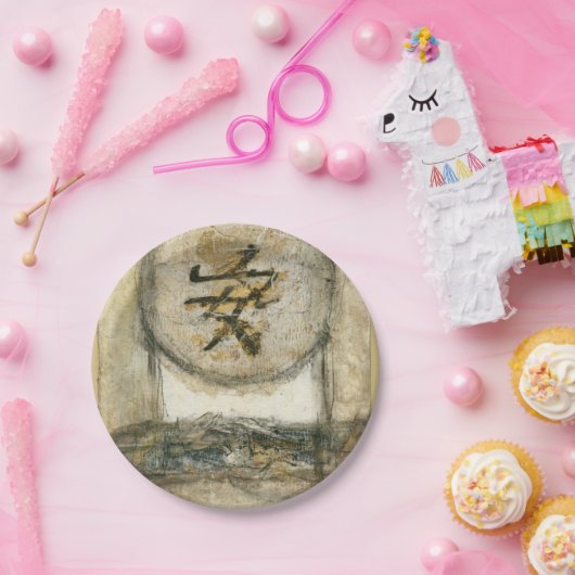 Chinesische Ruhe-Malerei von Mauro Pappteller (Party)