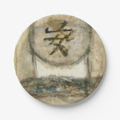 Chinesische Ruhe-Malerei von Mauro Pappteller (Vorderseite)