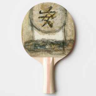 Chinesische Ruhe-Malerei von Mauro Tischtennis Schläger