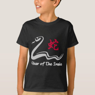 Chinesische Schlange des Tierkreises T-Shirt
