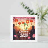 Chinesische Schlange Save The Date (Stehend Vorderseite)