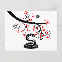 Chinesische Schlange und rote Blüten Postkarte