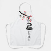 Chinesische Schlange und rote Blüten Schürze (Vorderseite)